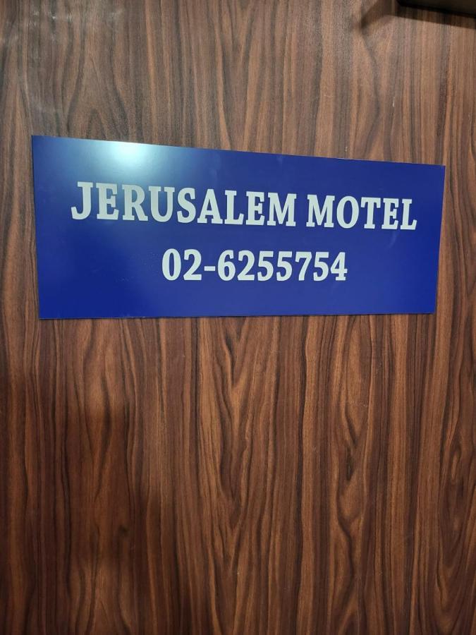 Jerusalem M Hotel Eksteriør billede